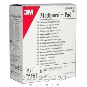 Пластырь medipore хир 10смх10м