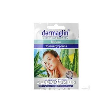 Dermaglin (Дермаглин) маска противоугревая 20г крем для жирной кожи