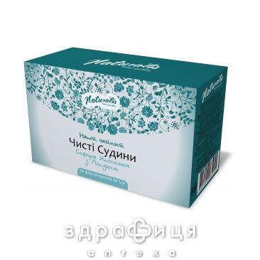 Фиточай naturalis чистые сосуды софора японская+лопух 1.5г №20