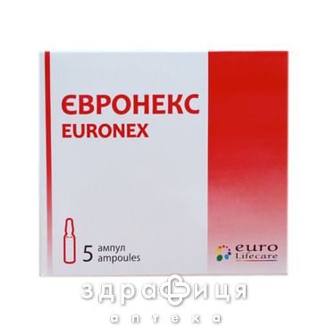 ЕВРОНЕКС Р-Р Д/ИН 100МГ/МЛ 5МЛ №5 /N/ противотромбозные 