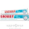 З/П ЛАКАЛУТ АНТИКАРИЕС 75МЛ