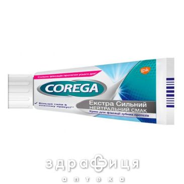 Корега Экстра сильный крем фиксир д/зуб протезов нейтральный вкус 70г