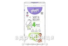 Подгузники bella baby happy maxi 8-14кг №62