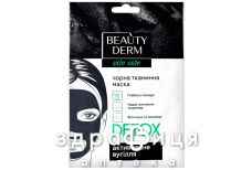 Beauty derm маска д/лица детокс черн 20г