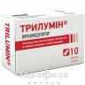 БАД ТРИЛУМИН КАПС 350МГ №10 иммуномодулятор