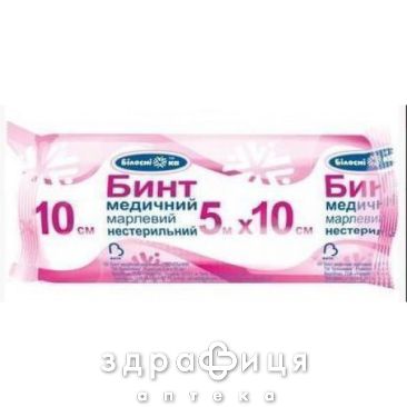 Бинт н/с 5х10 Белоснежка