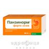 Панзинорм форте 20000 таб п/о №30
