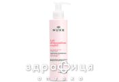 Nuxe молочко очищ 200мл 9958638