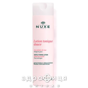 Nuxe лосьйон тонiз д/обличчя/конт очей д /норм/сух шкiри 200мл 9958644