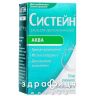 Систейн аква ср-во д/увлаж глаз 10мл капли для глаз