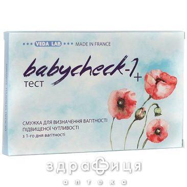Тест д/опред берем babycheck-1 plus тест на беременность