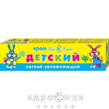 НК крем детский легкий/ увлаж 40мл