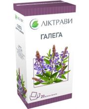 ЛІКТРАВИ ЛІКТРАВИ