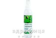 Эльфа fj ice mint освеж вода 150мл