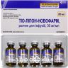Тiо-лiпон-новофарм р-н д/iнф 30мг/мл 20мл №5 лікарство від діабету