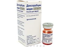 Доксорубіцин медак р-н д/інф 2мг/мл 5мл №1 Протипухлинний препарати