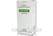 Докцеф пор д/орал сусп 40мг/5мл 100мл антибиотики