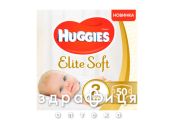 Подгузники huggies elite soft р2 (4-7кг) №50