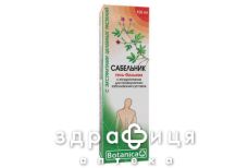 Ботаника гель-бальзам сабельник 100мл