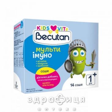 Бекутан кидс витс мультиимуно саше №14 мультивитамины
