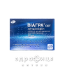 Виагра odt таблетки дисперг 50мг №2 таблетки для потенции