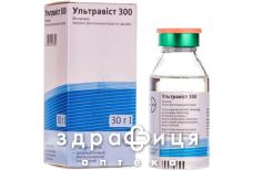 Ультравіст 300 р-н д/ін/інф 300мг/мл 100мл №1
