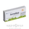 Алтейка Галичфарм таб д/жев 100мг №20 лекарства от простуды