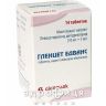 Гленцет едванс таб в/о №14 ліки від алергії