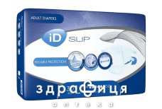 Подгузники д/взр ID slip plus l №30