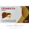Гепавіста детокс таб №20 гепатопротектор