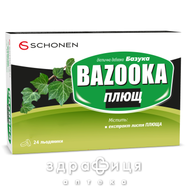БАД БАЗУКА ПЛЮЩ ЛЕДЕНЦЫ №24