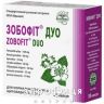 Зобофит дуо капсулы 410мг №30
