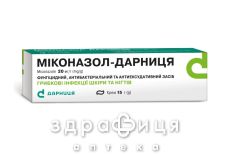 Мiконазол-дарниця крем 20 мг/г туба 15 г протигрибковий засіб