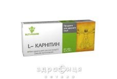 L-карнiтин 025г №40 препарати для печінки і жовчного міхура