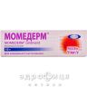 Момедерм мазь 1 мг/г туба 15 г мазь від алергії