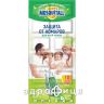 Москiтол пластини захист вiд комарiв д/всiєї сiм'ї №12