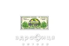 Фиточай карпатская лечебница мелисса 1,35г №20