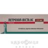 ЛЕТРОЗОЛ - ВIСТА АС ТАБ В/О 2,5МГ №30 Протипухлинний препарати
