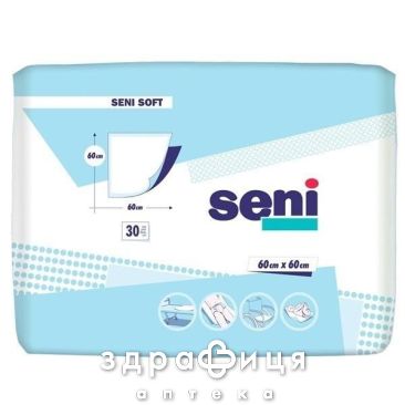 Пеленки SENI (Сени) soft super 60смх60см №30