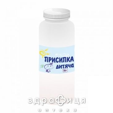 Присыпка дет 50г