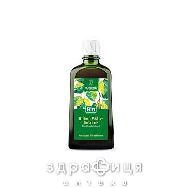 Weleda (Веледа) БАД экстракт березовый 200мл