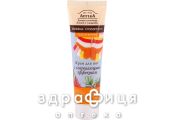 Зелена аптека крем д/нiг з зiгiрваючим ефектом 100мл крем для ніг
