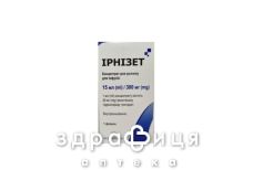 ірнізет конц д/інф р-ну 20мг/мл 15мл/300мг №1