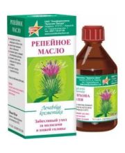 РЕПЕЙНОЕ МАСЛО РЕПЕЙНОЕ МАСЛО