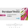 Флутафарм феміна таблетки 0,125г №30 Протипухлинний препарати