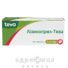 Лiзиноприл-тева таблетки 5мг №60 таблетки від тиску