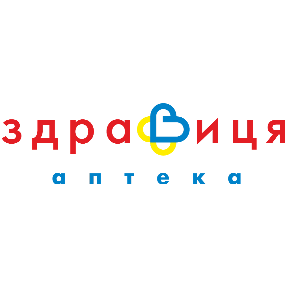 ЦИПРОФЛОКСАЦИН ✔️ Цена: инструкция, показания, дозировка, состав, купить в  аптеках Украины - Здравица