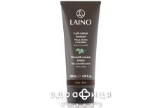 Laino (Лено) крем-молочко смягчающий с маслом карите 200мл 602304