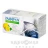 Фiточай "тайфун" для схуднення 2 г пакет зi смаком лимону №30 таблетки для схуднення