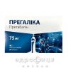 Прегаліка капс 75мг №20 таблетки від епілепсії